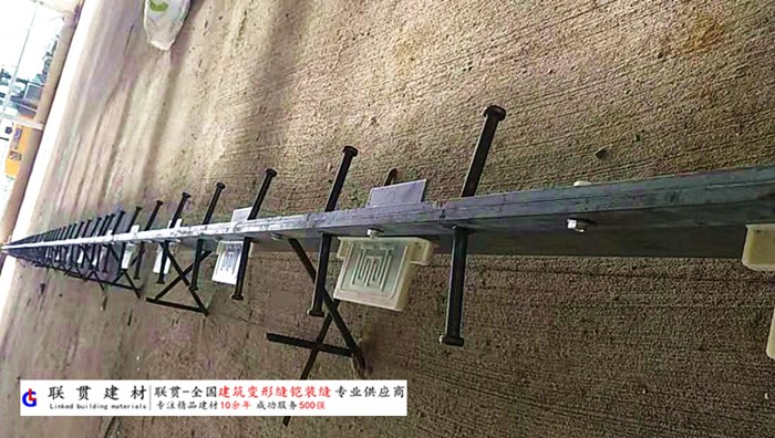 黔西铠甲缝施工案例