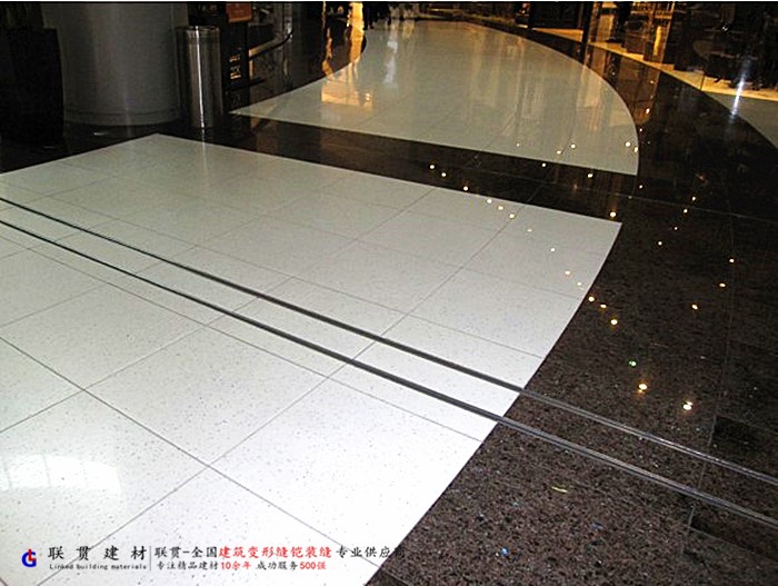 黔西抗震型地面变形缝安装效果案例