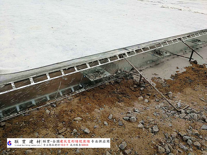 黔西铠装缝案例